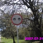 NUL